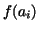 $f(a_{i})$