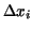 $\Delta x_i$